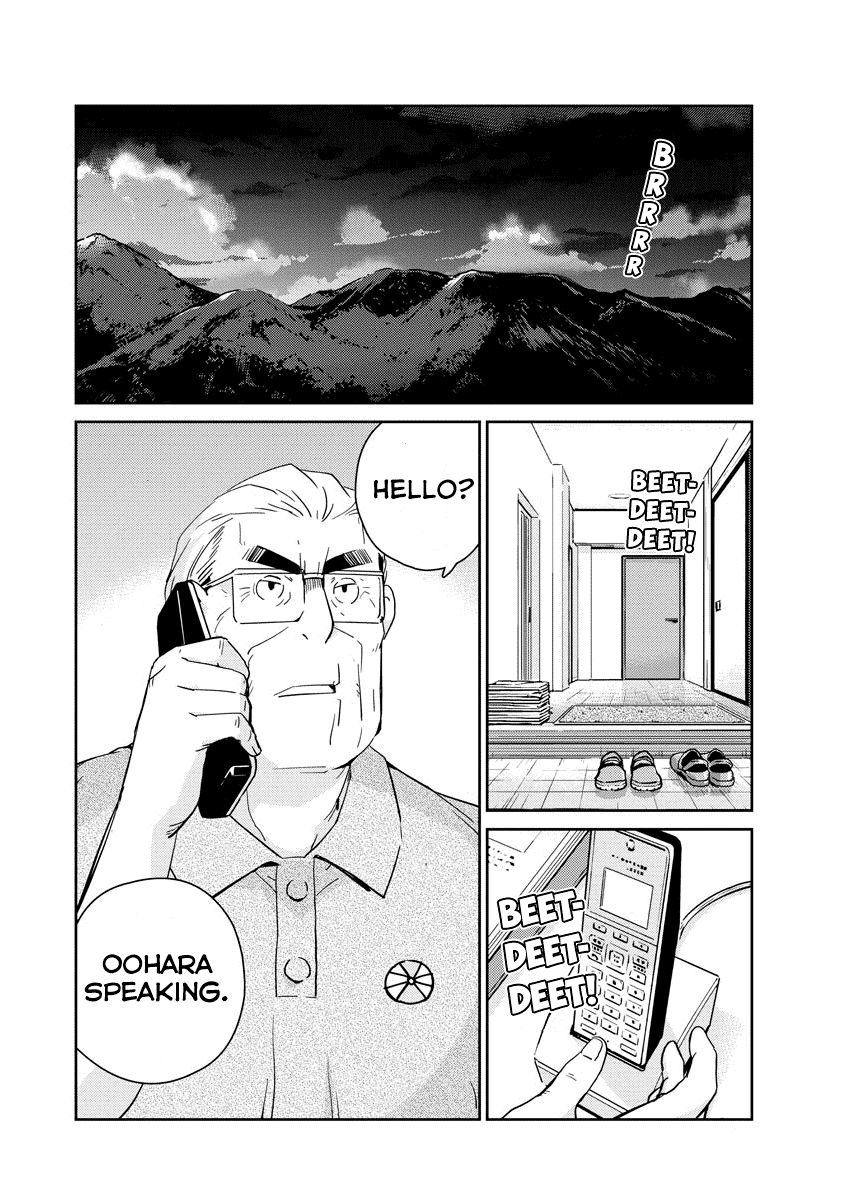 Page 6 of Chapter 54