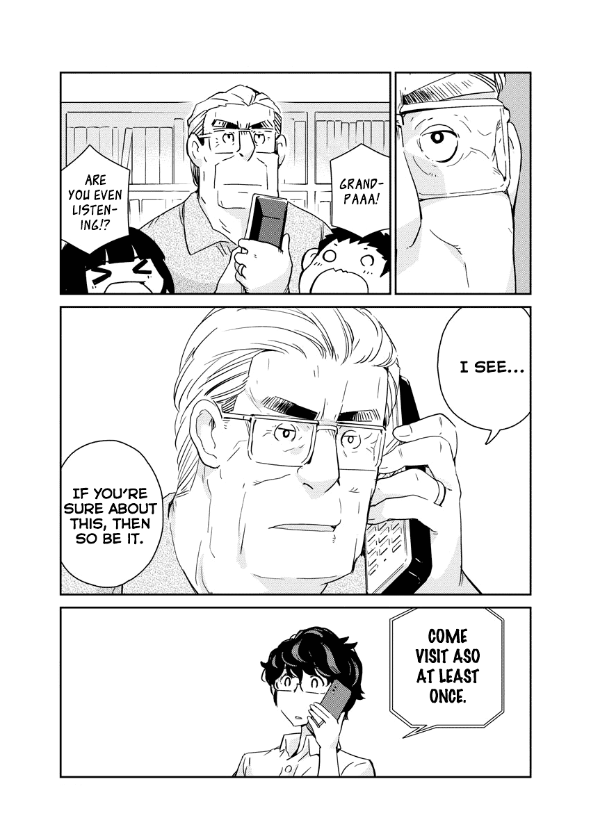 Page 11 of Chapter 54
