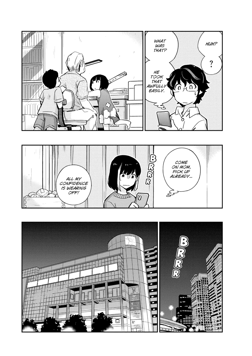 Page 12 of Chapter 54
