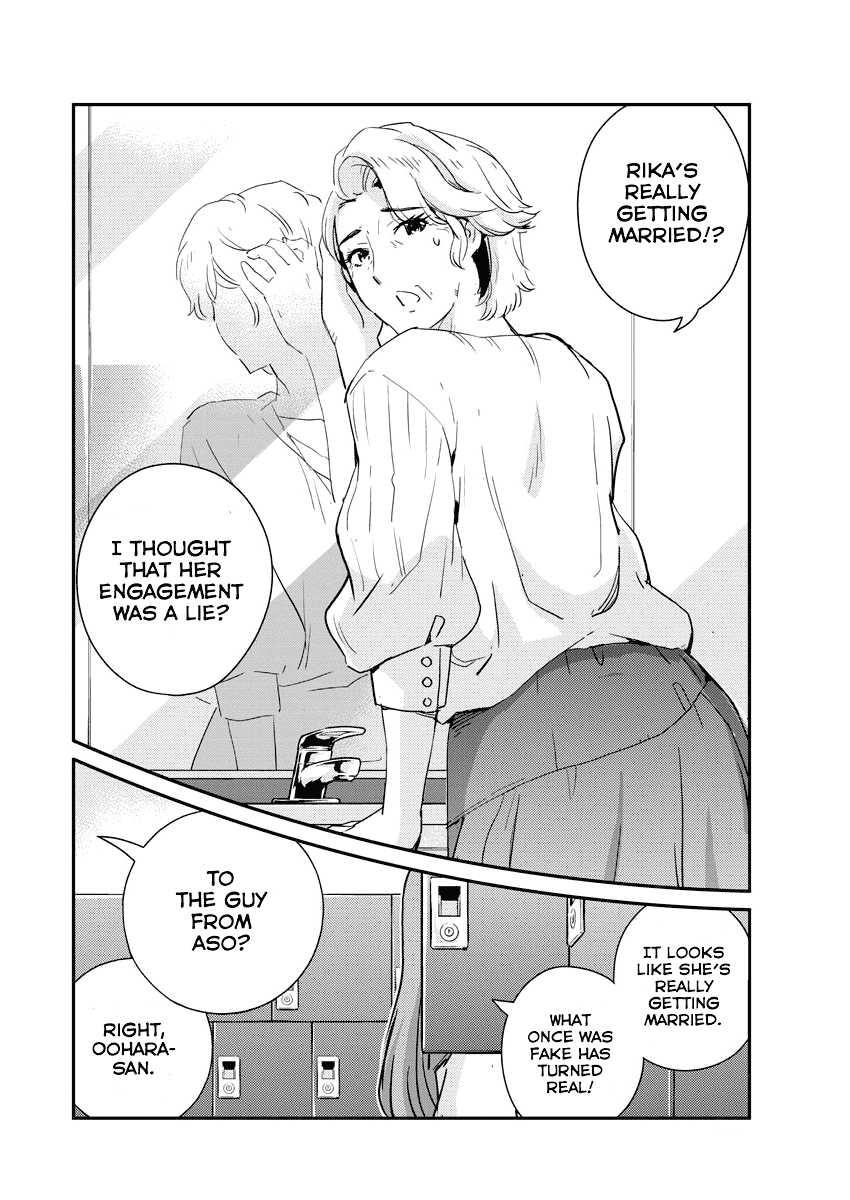 Page 14 of Chapter 54