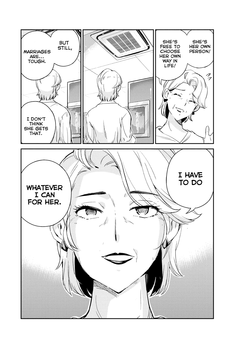 Page 16 of Chapter 54