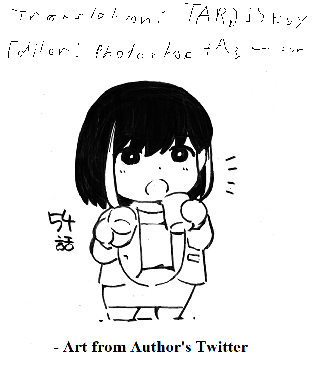 Page 19 of Chapter 54