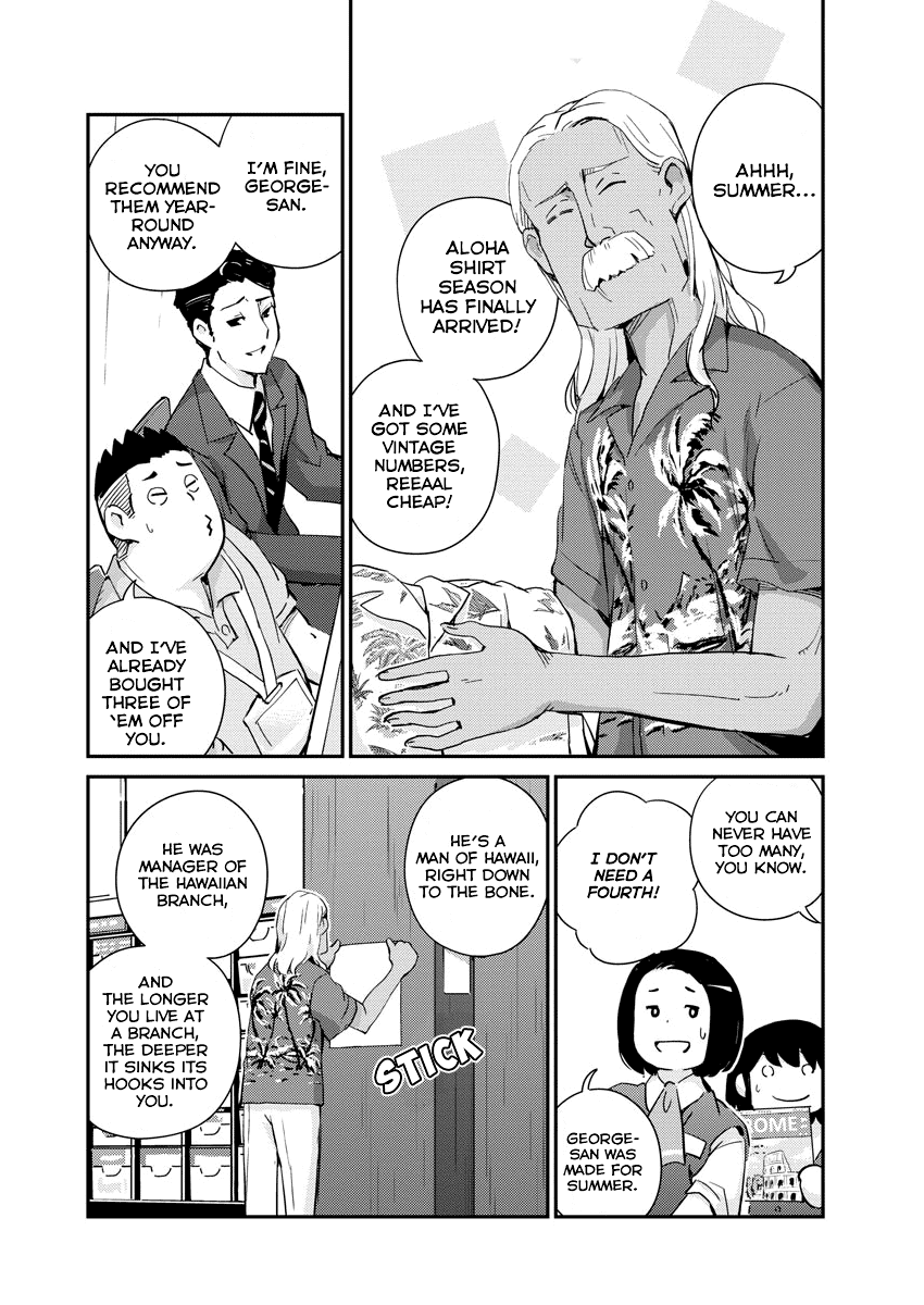 Page 4 of Chapter 55