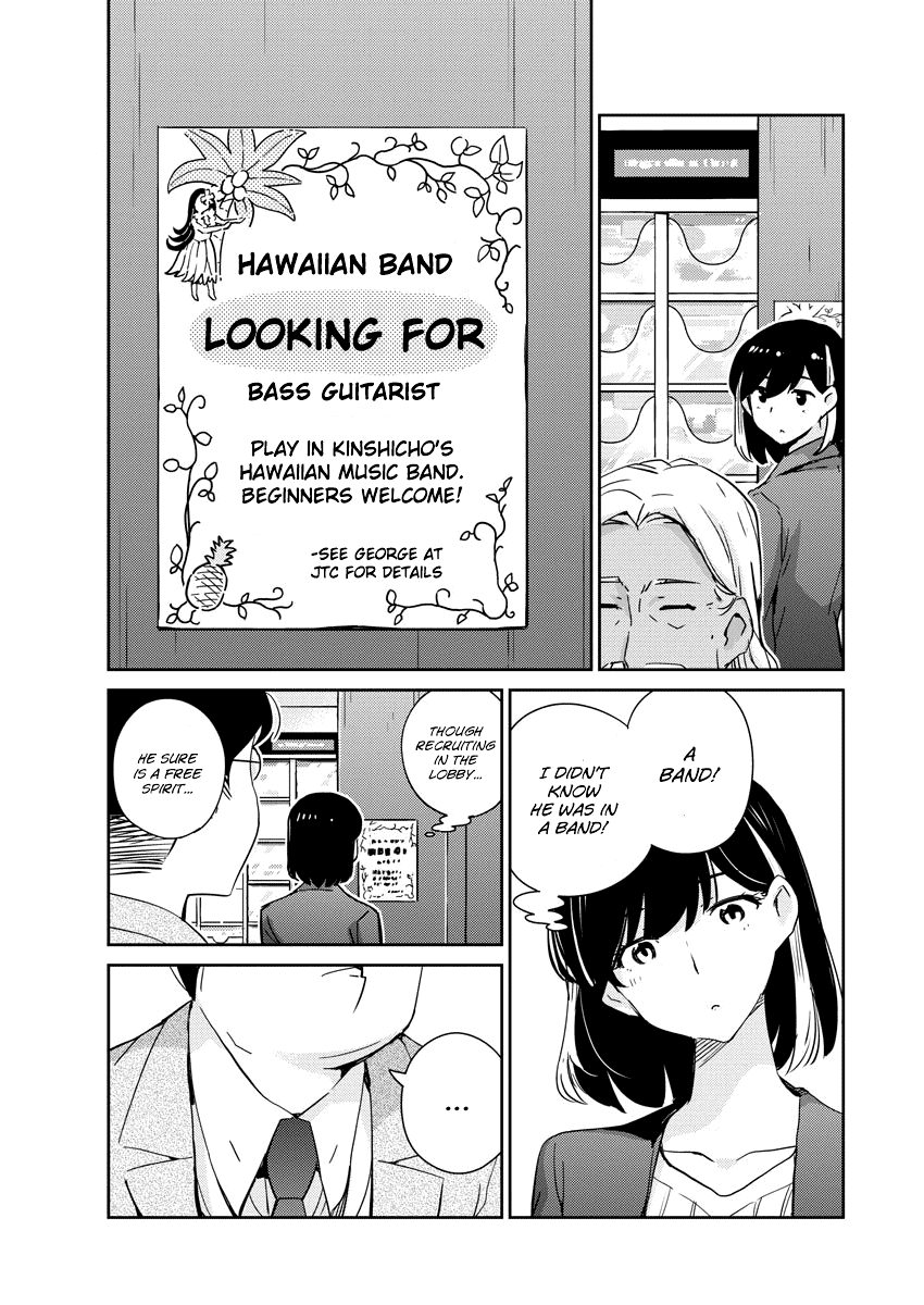 Page 5 of Chapter 55