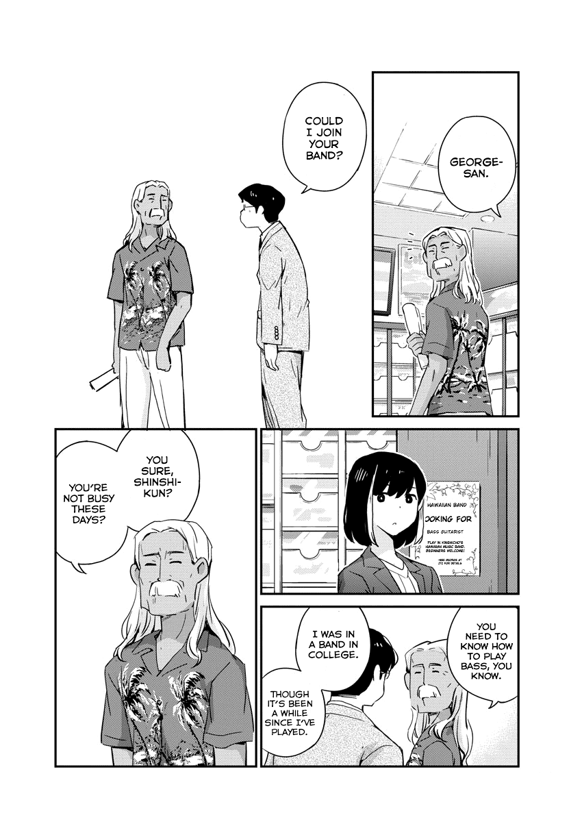 Page 6 of Chapter 55
