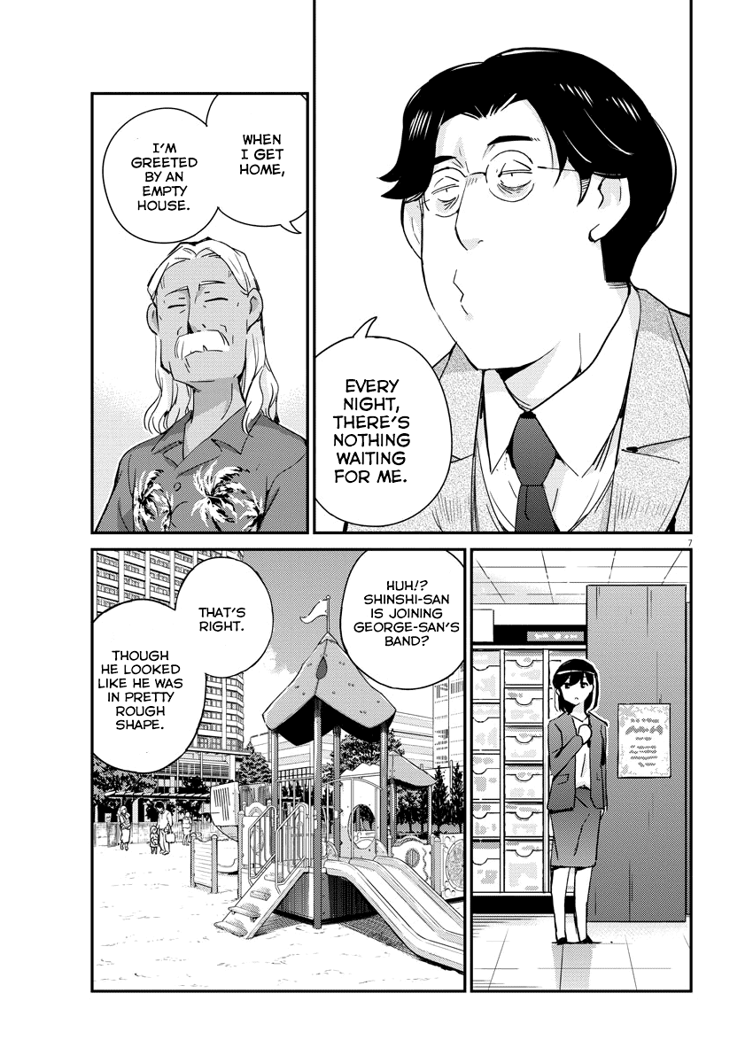 Page 7 of Chapter 55