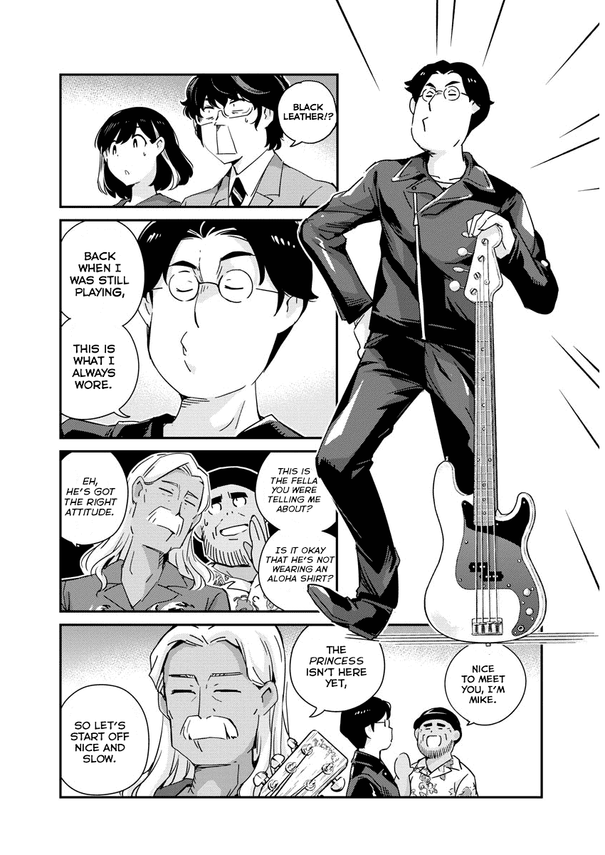 Page 10 of Chapter 55