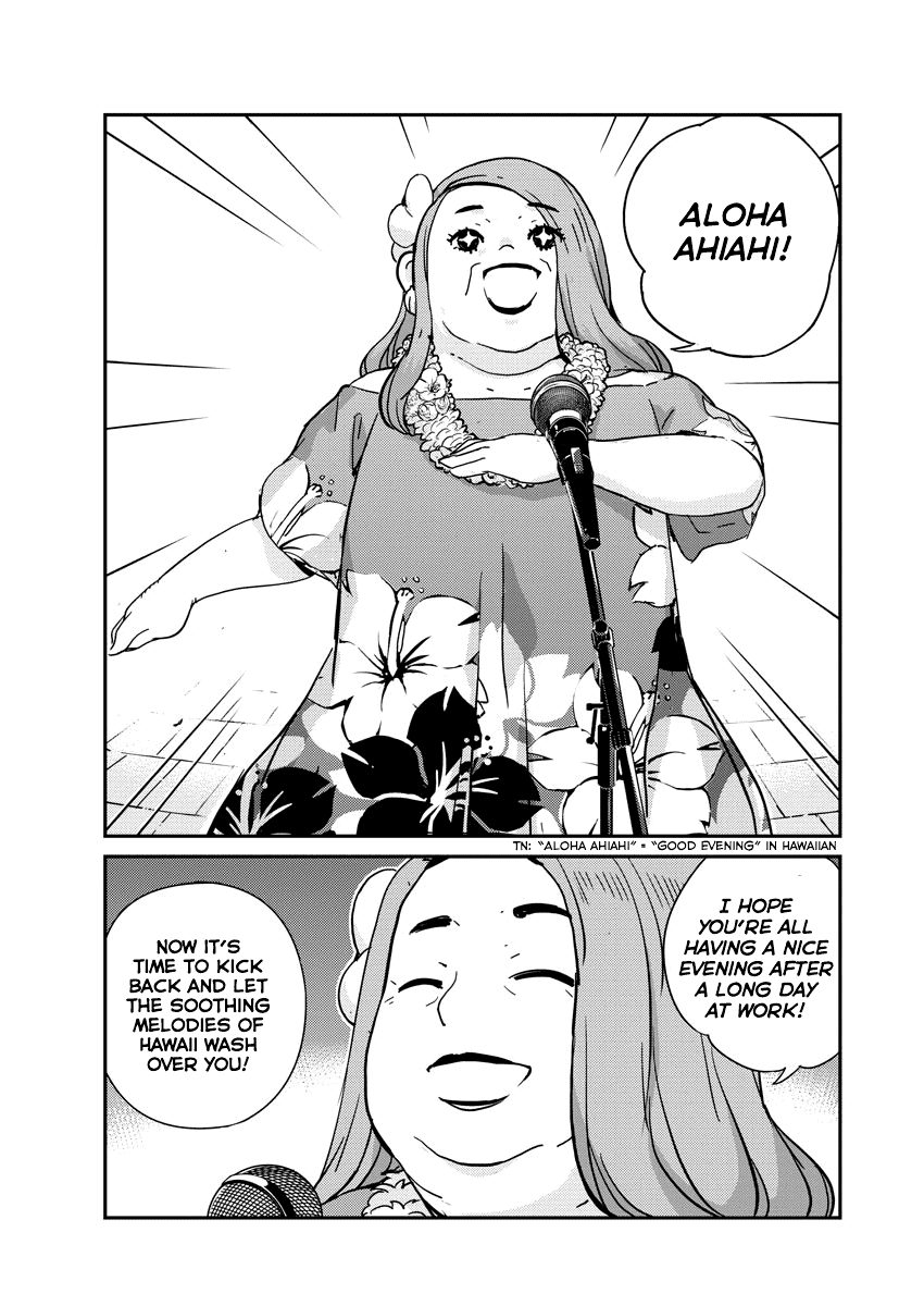 Page 13 of Chapter 55
