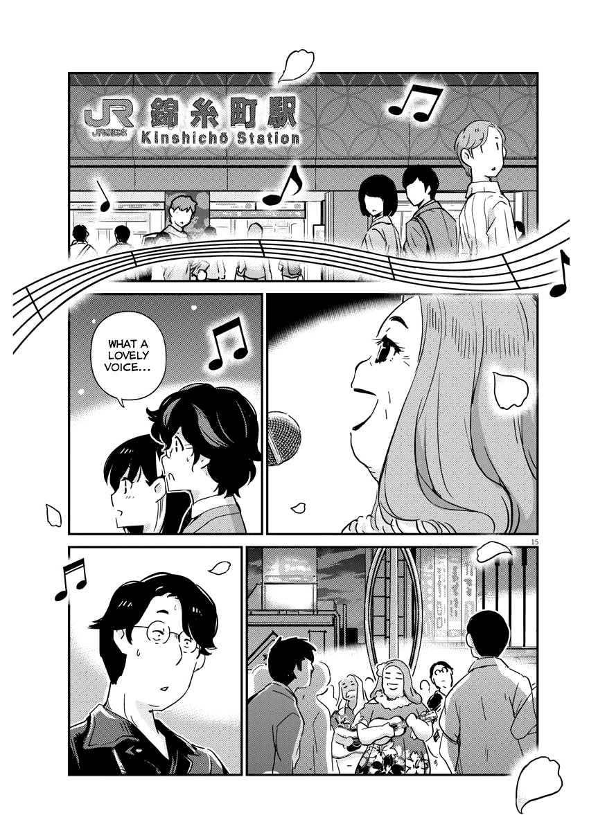 Page 15 of Chapter 55