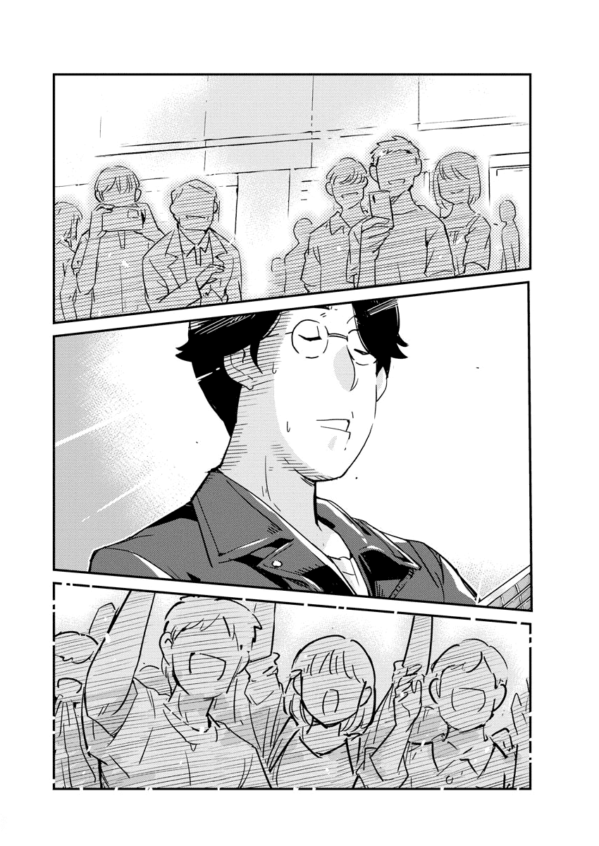 Page 16 of Chapter 55