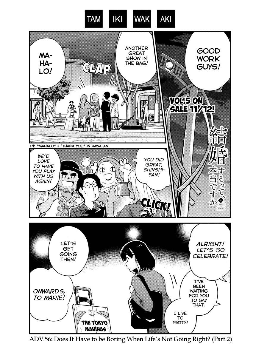 Page 1 of Chapter 56