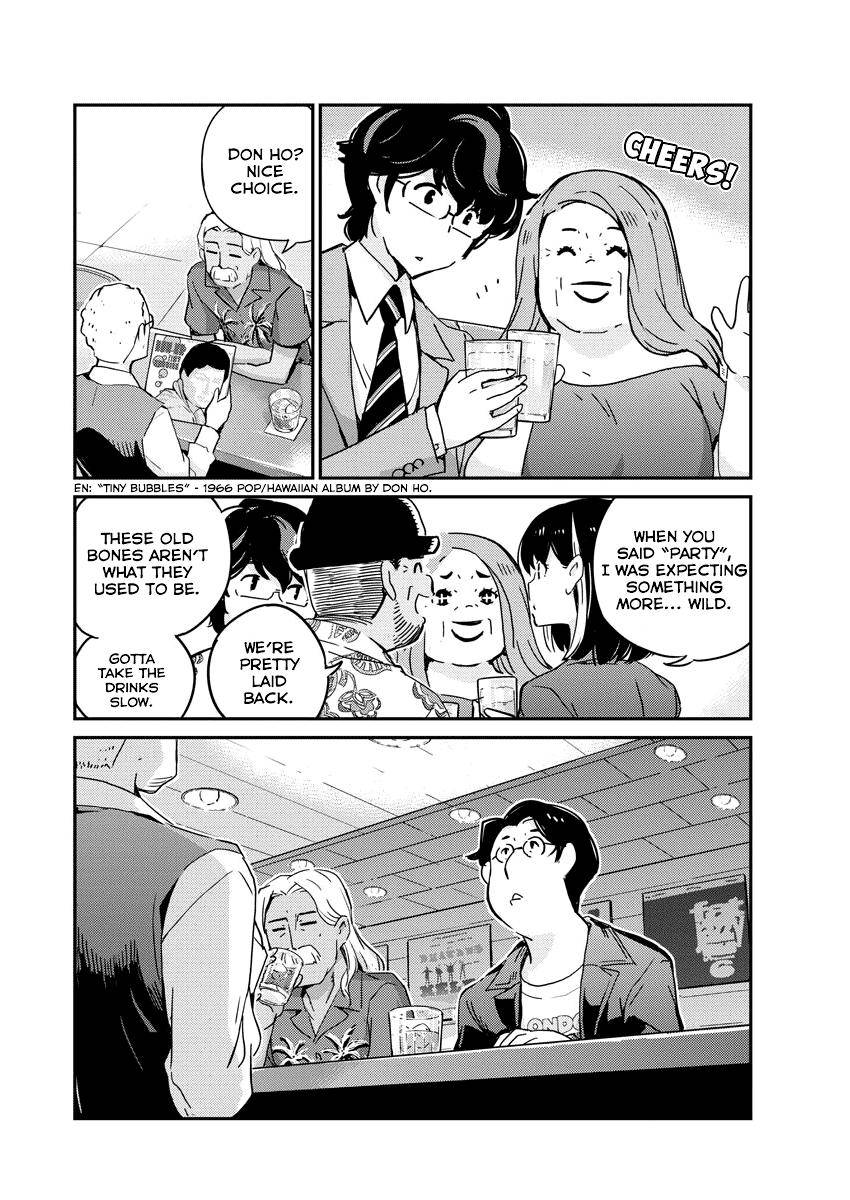 Page 4 of Chapter 56