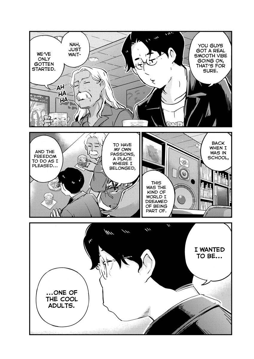 Page 5 of Chapter 56