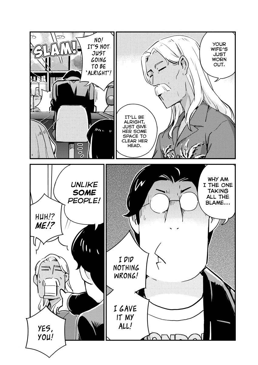 Page 7 of Chapter 56