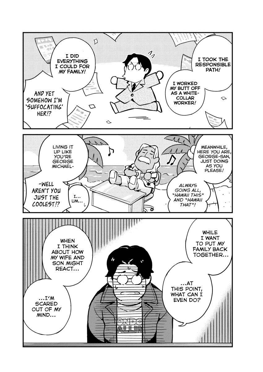 Page 8 of Chapter 56