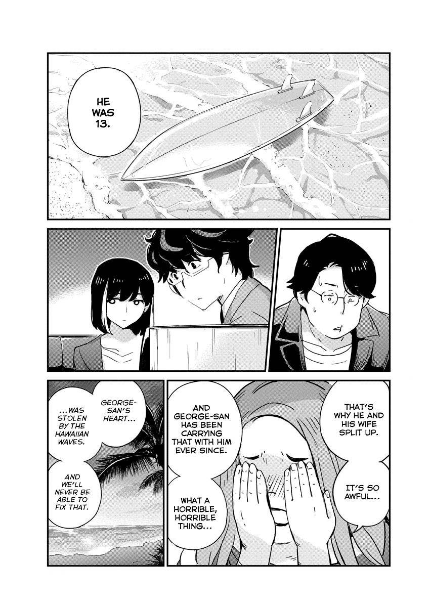 Page 15 of Chapter 56