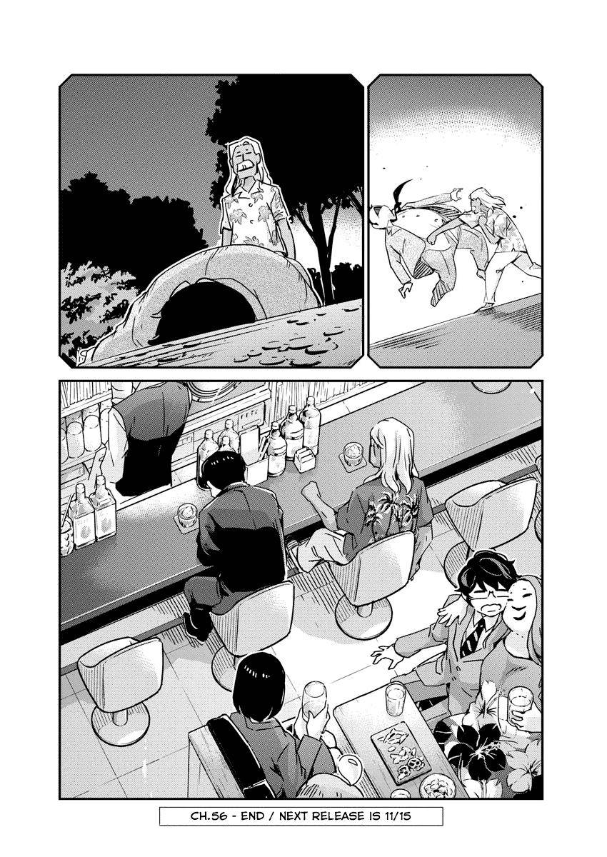 Page 18 of Chapter 56