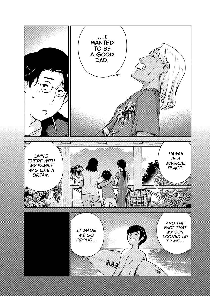 Page 4 of Chapter 57