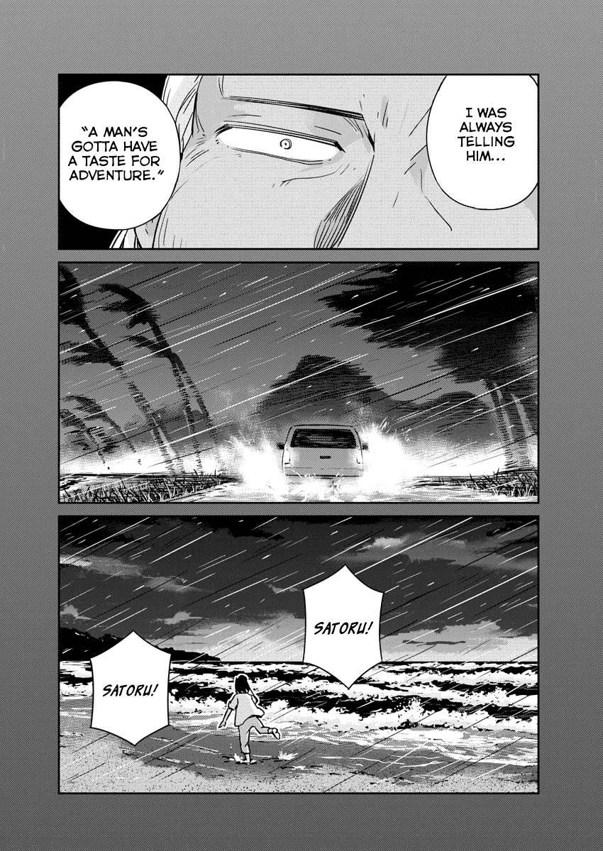 Page 5 of Chapter 57