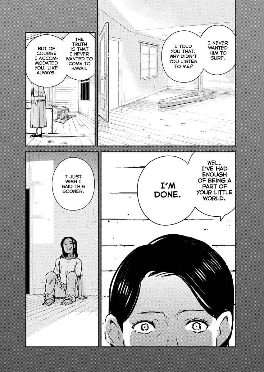 Page 7 of Chapter 57