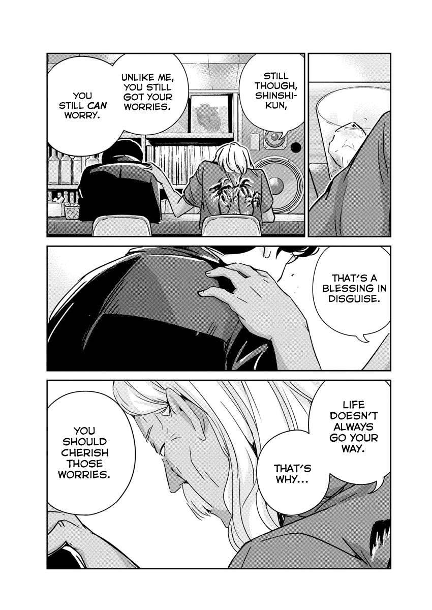 Page 10 of Chapter 57