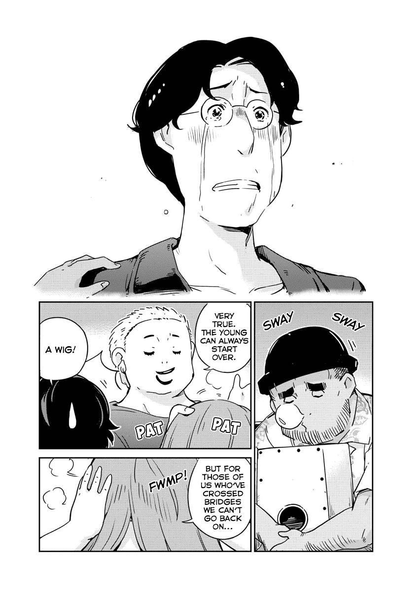 Page 11 of Chapter 57