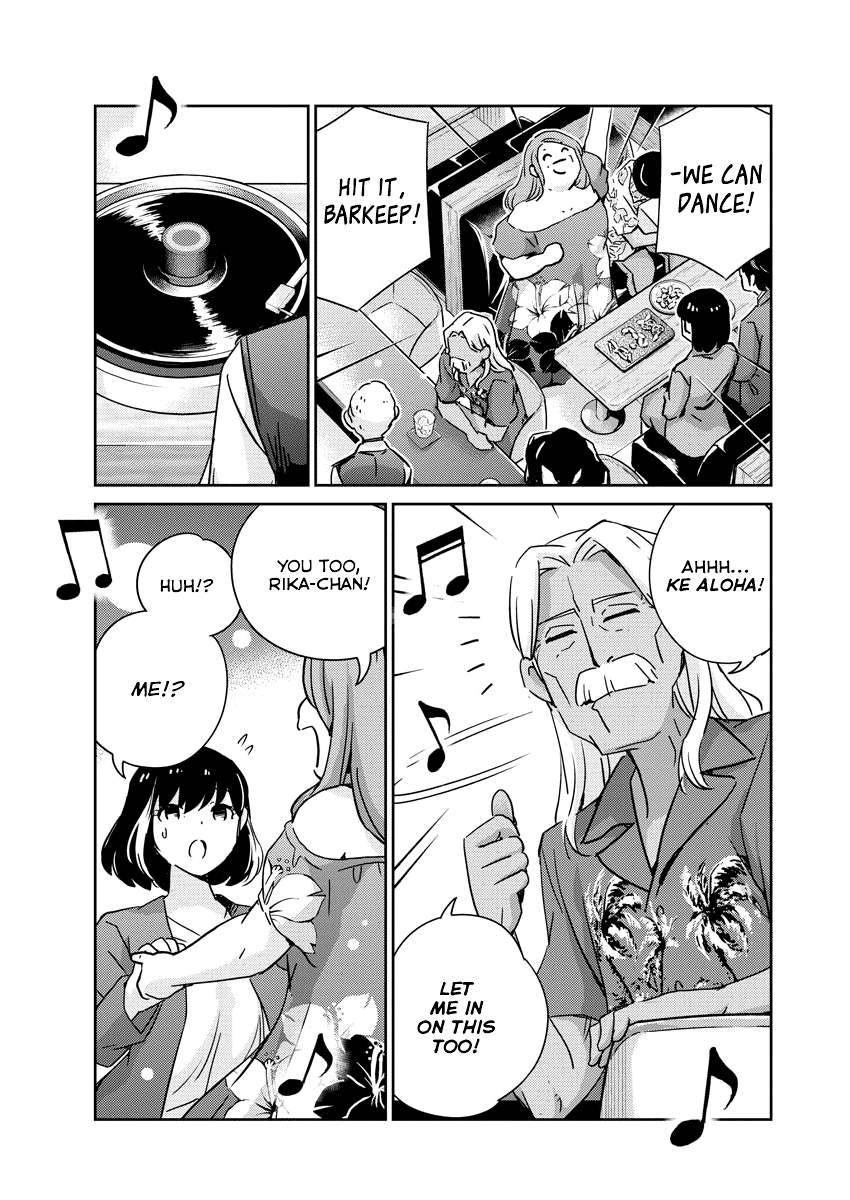 Page 12 of Chapter 57