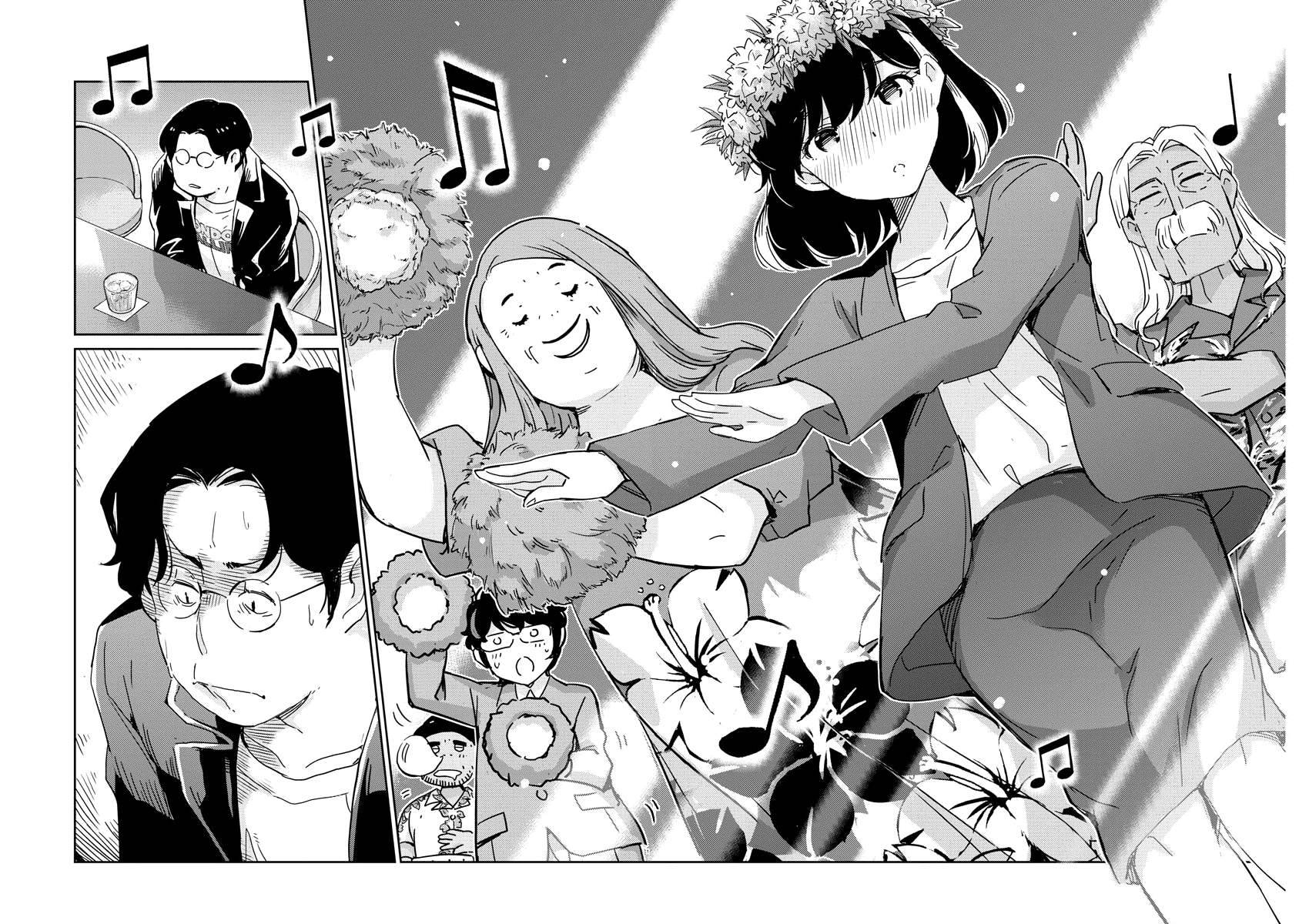 Page 13 of Chapter 57