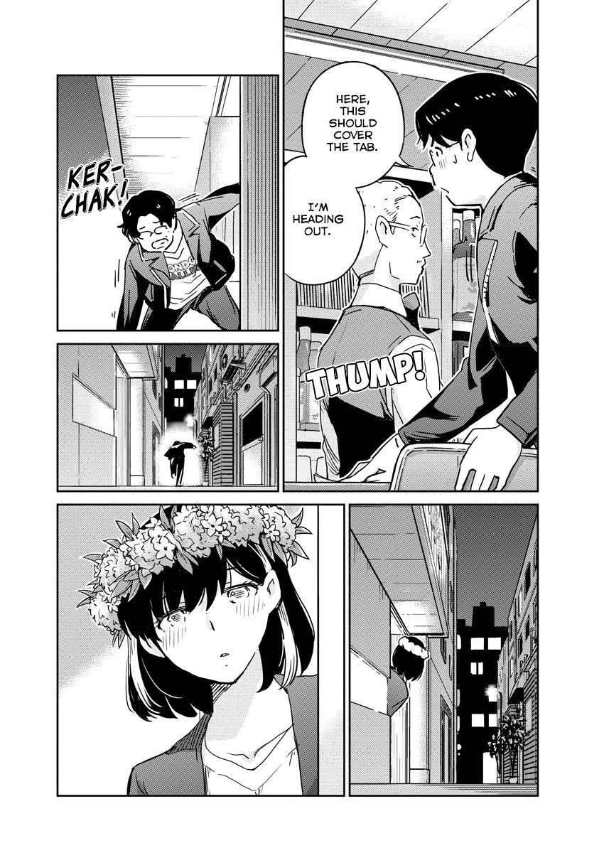 Page 14 of Chapter 57
