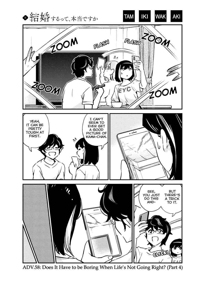 Page 1 of Chapter 58