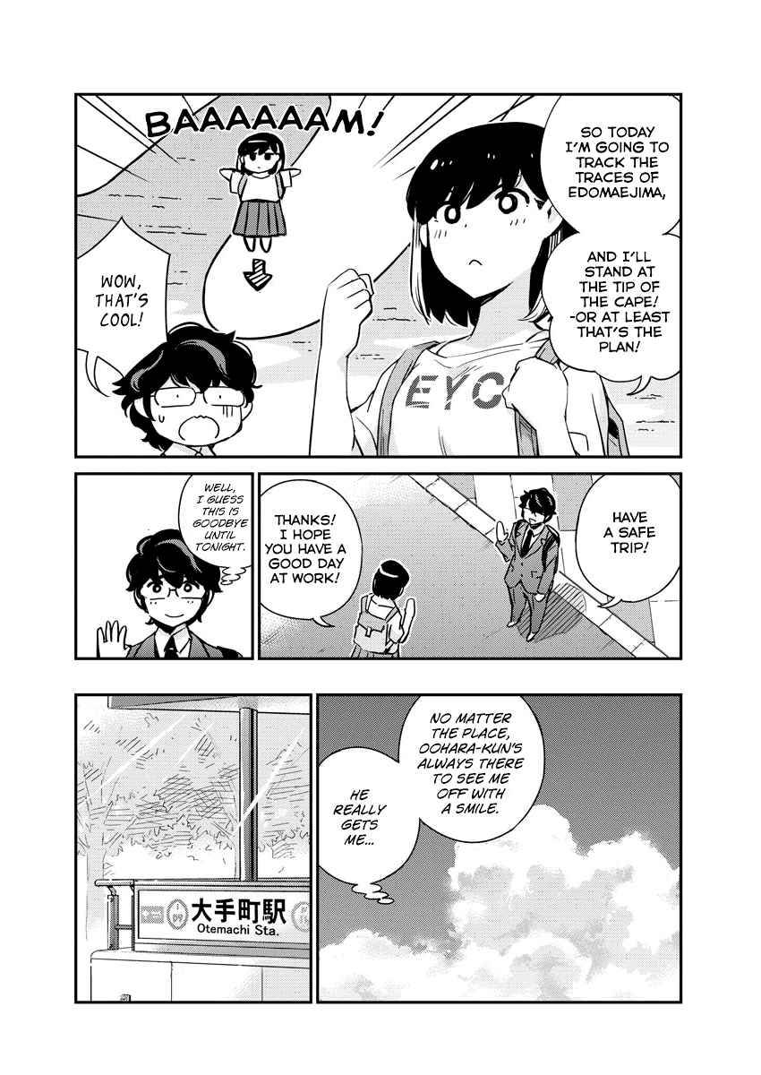Page 4 of Chapter 58