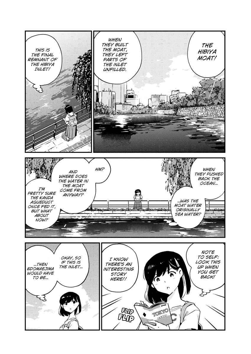 Page 6 of Chapter 58