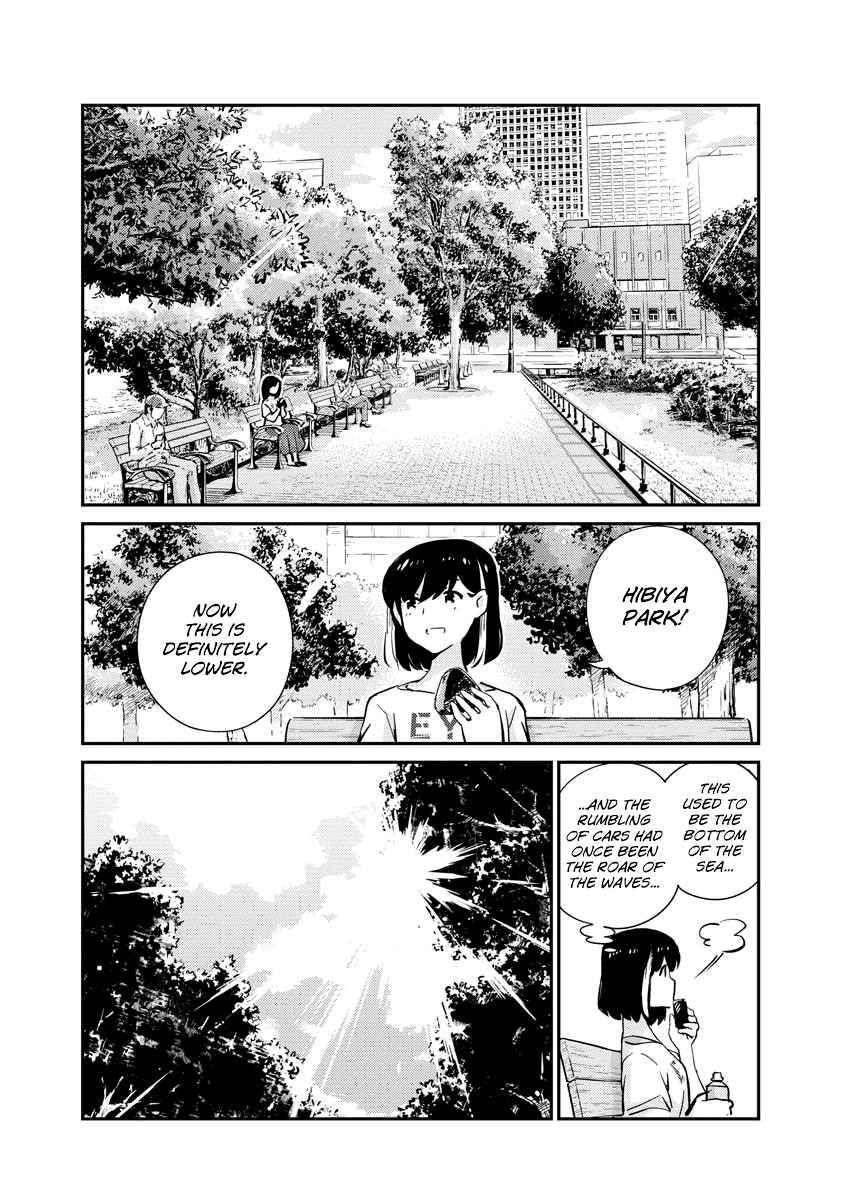 Page 8 of Chapter 58