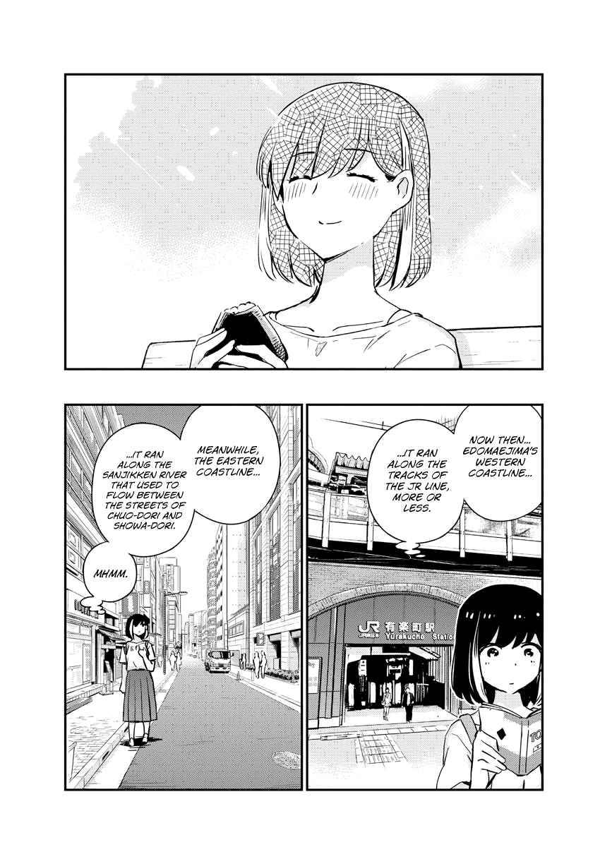 Page 9 of Chapter 58