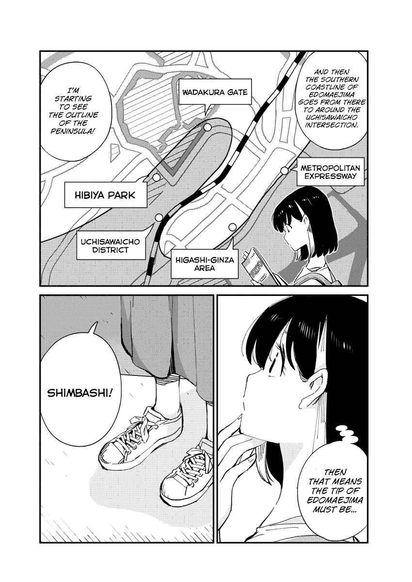 Page 10 of Chapter 58