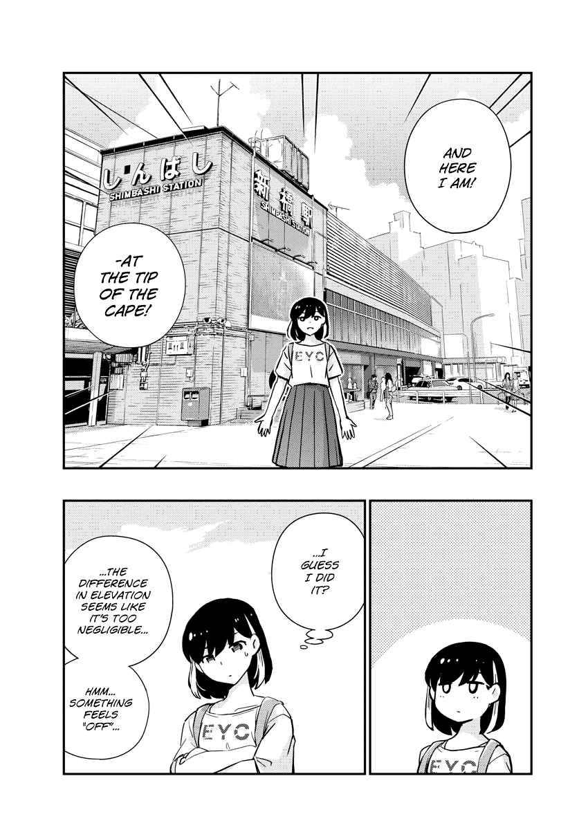 Page 11 of Chapter 58