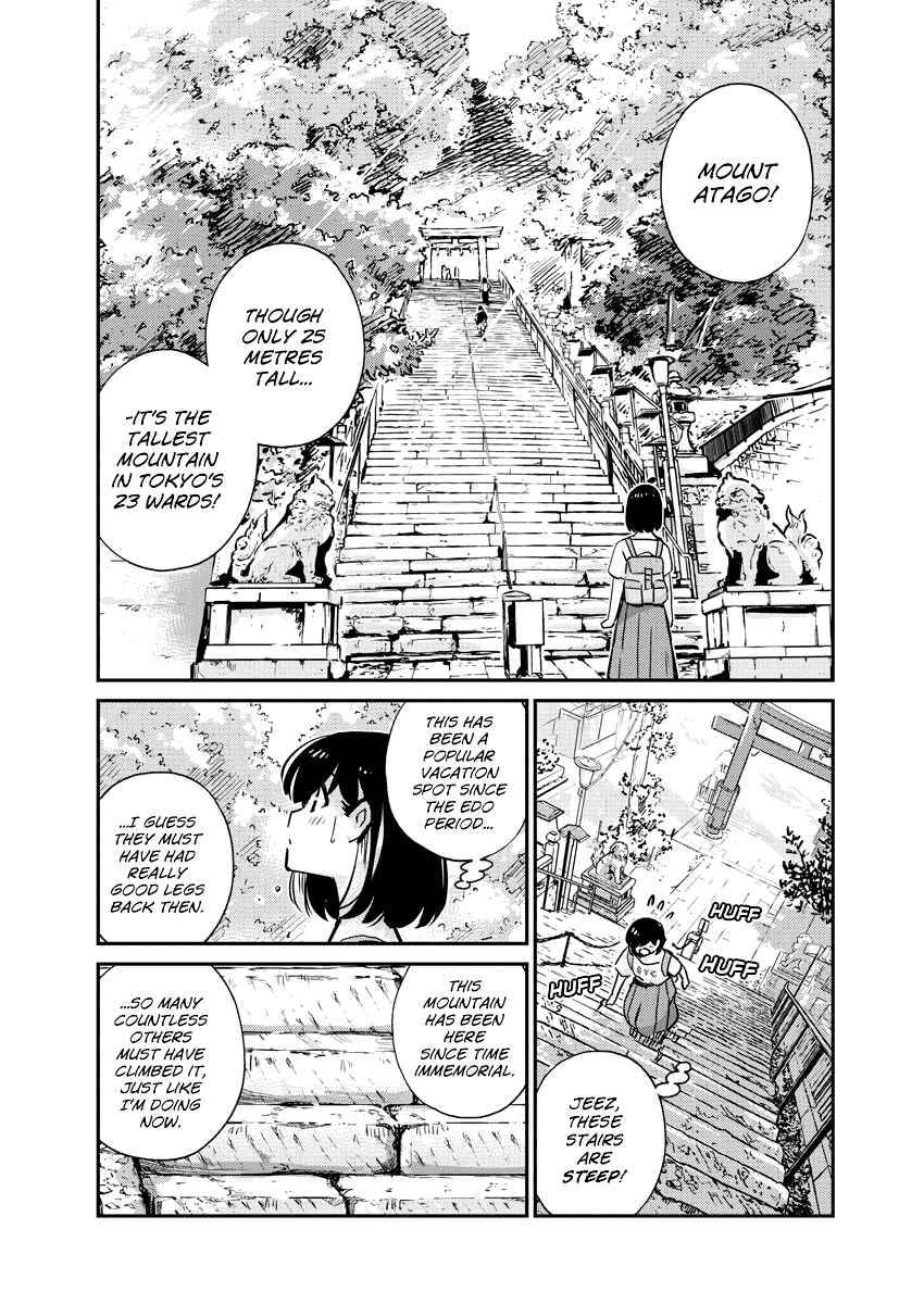 Page 13 of Chapter 58