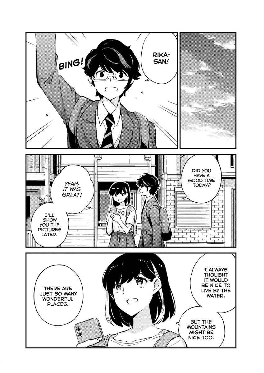 Page 16 of Chapter 58