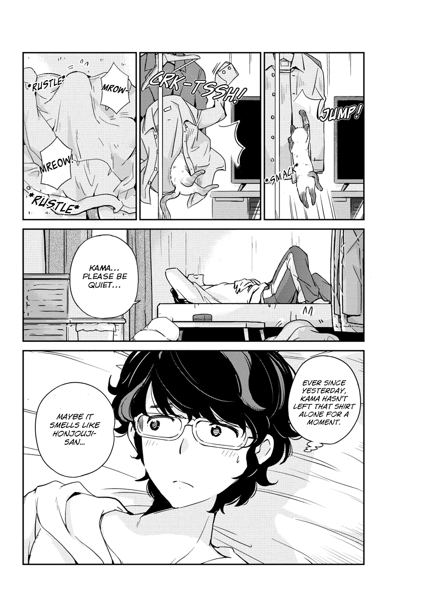 Page 3 of Chapter 6