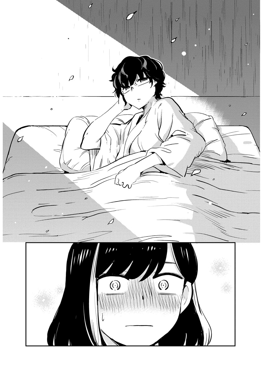 Page 12 of Chapter 60