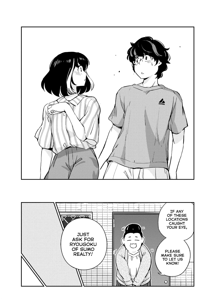 Page 14 of Chapter 60