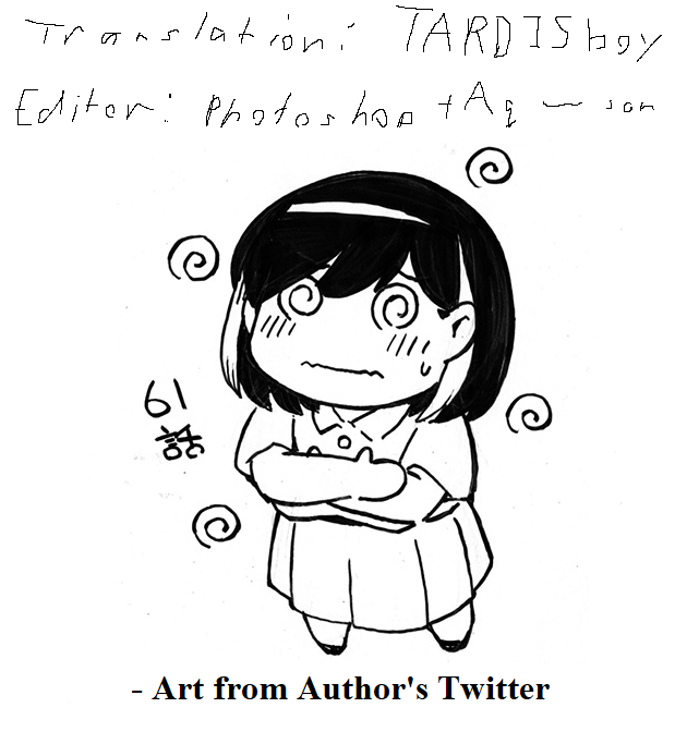 Page 18 of Chapter 61
