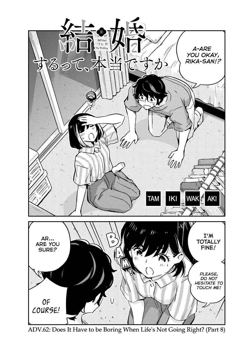 Page 1 of Chapter 62