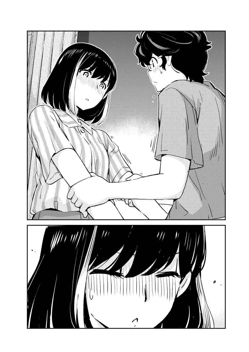 Page 5 of Chapter 62