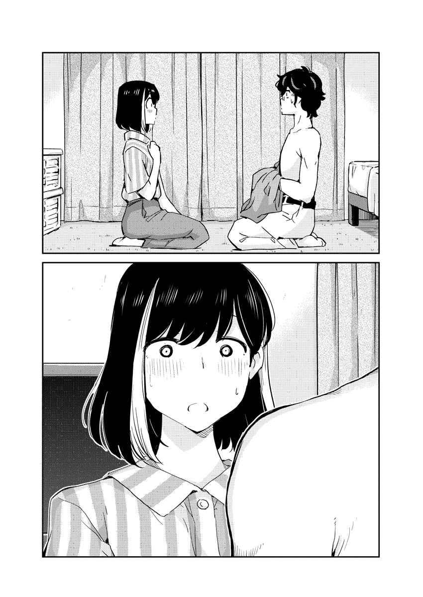 Page 12 of Chapter 62