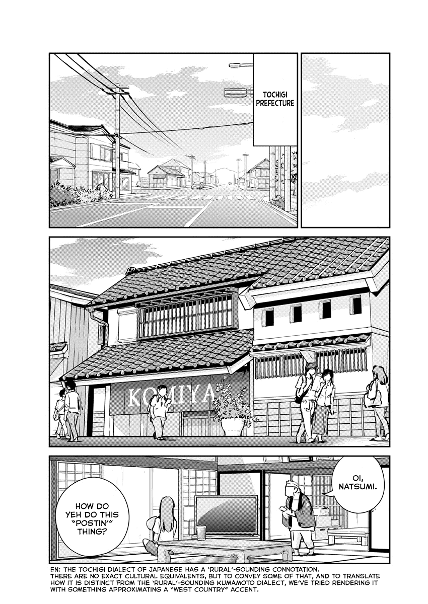 Page 2 of Chapter 63