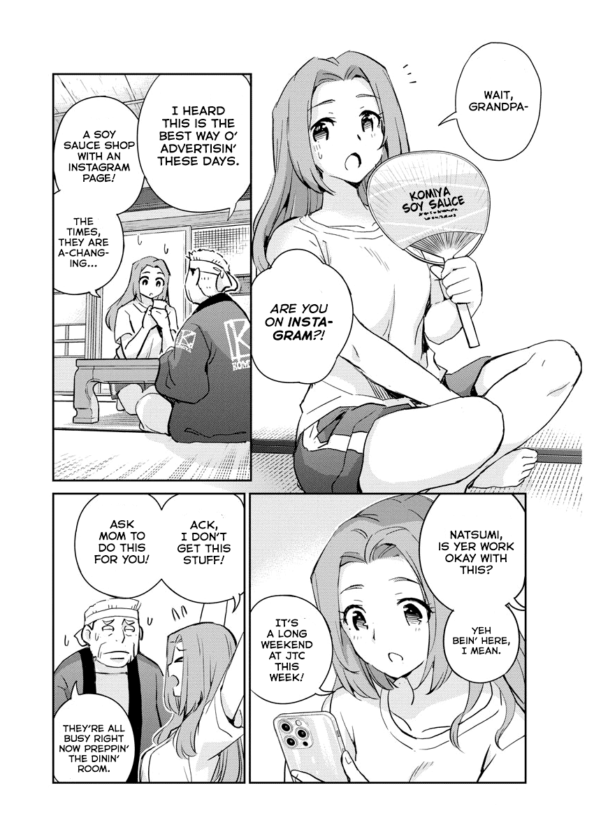Page 3 of Chapter 63