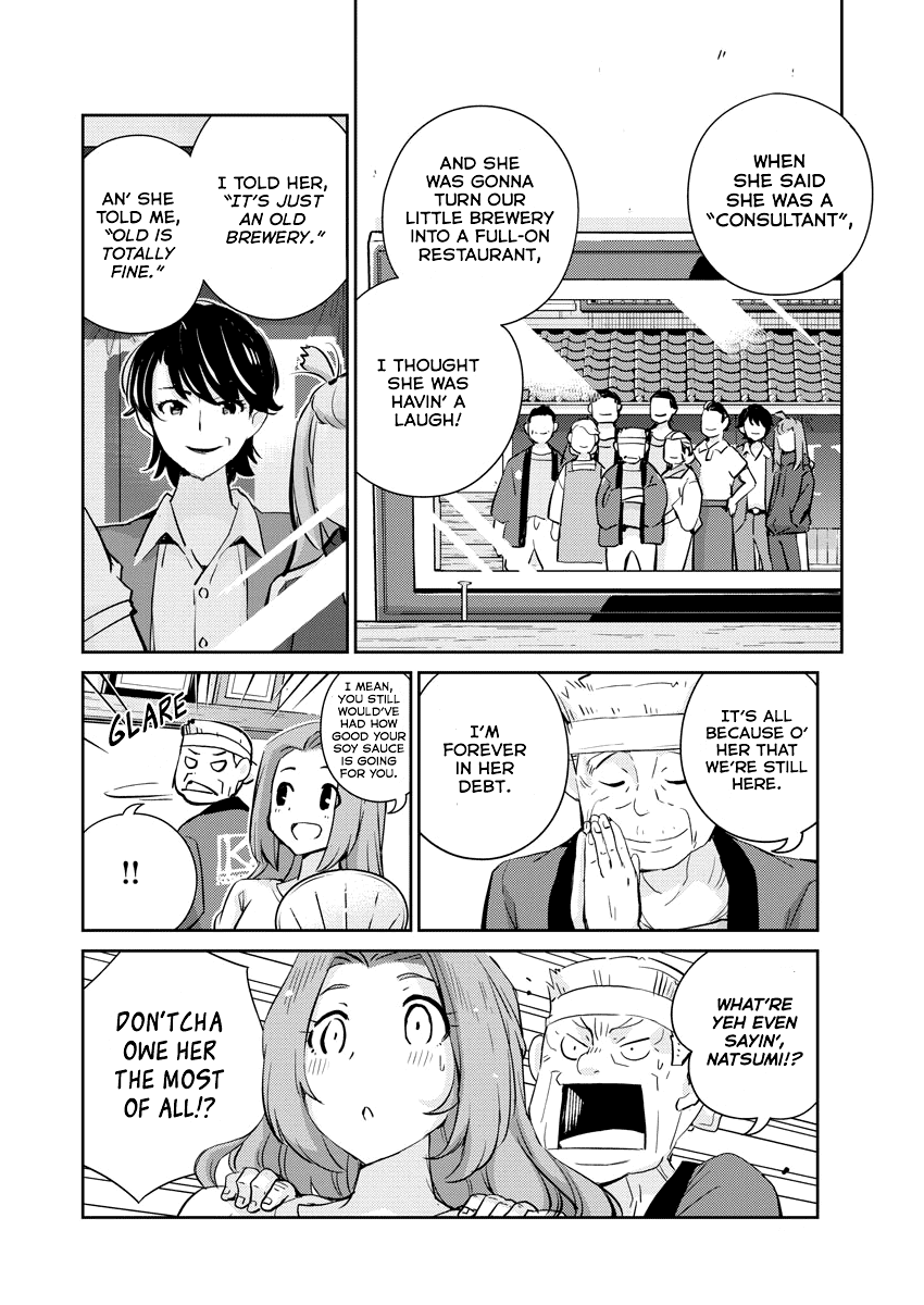 Page 5 of Chapter 63