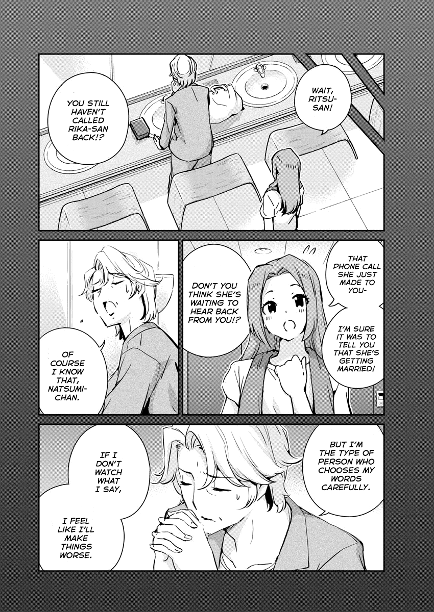 Page 7 of Chapter 63