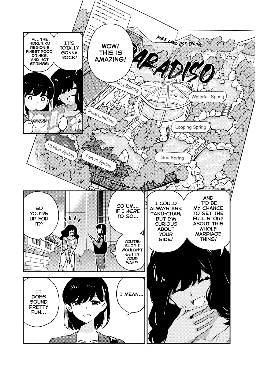 Page 17 of Chapter 63